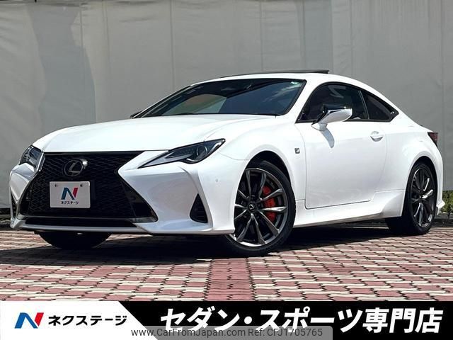 lexus rc 2020 CFJ1705765 image 1