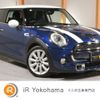 mini mini-others 2014 -BMW 【三重 301ﾊ8227】--BMW Mini XM20--0T931995---BMW 【三重 301ﾊ8227】--BMW Mini XM20--0T931995- image 1