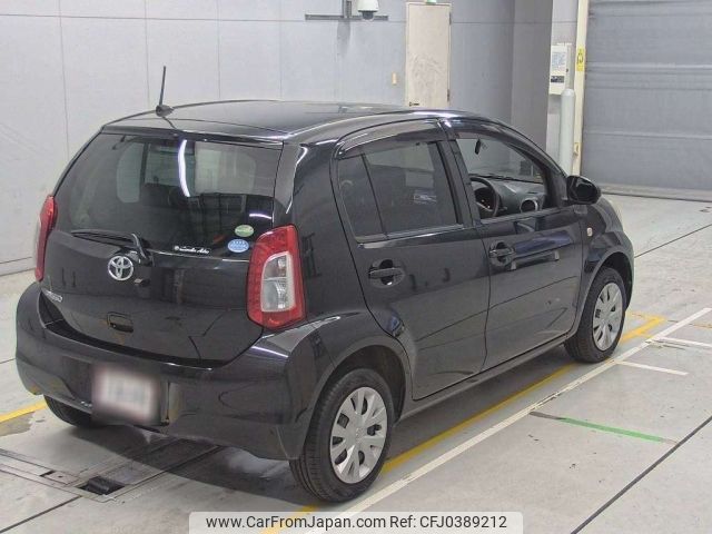 toyota passo 2015 -TOYOTA--Passo KGC30-0232691---TOYOTA--Passo KGC30-0232691- image 2