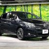 toyota vitz 2014 -TOYOTA--Vitz DBA-NSP130--NSP130-2154491---TOYOTA--Vitz DBA-NSP130--NSP130-2154491- image 17