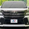 toyota vellfire 2016 quick_quick_AGH30W_AGH30-0104831 image 15