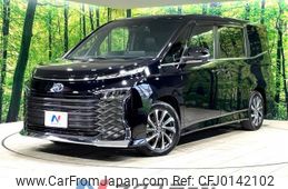 toyota voxy 2023 -TOYOTA--Voxy 6AA-ZWR90W--ZWR90-0109788---TOYOTA--Voxy 6AA-ZWR90W--ZWR90-0109788-