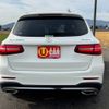 mercedes-benz glc-class 2017 -MERCEDES-BENZ--Benz GLC LDA-253905C--WDC2539052F246784---MERCEDES-BENZ--Benz GLC LDA-253905C--WDC2539052F246784- image 7