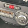 daihatsu tanto-exe 2013 CFJ1770504 image 9