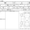 mitsubishi rvr 2021 -MITSUBISHI 【成田 300ﾃ8106】--RVR 5BA-GA4W--GA4W-5300882---MITSUBISHI 【成田 300ﾃ8106】--RVR 5BA-GA4W--GA4W-5300882- image 3