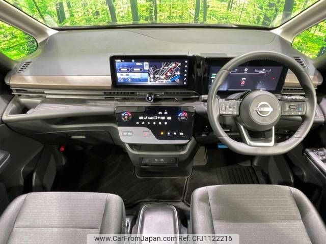 nissan serena 2024 -NISSAN--Serena 6AA-GFC28--GFC28-051154---NISSAN--Serena 6AA-GFC28--GFC28-051154- image 2