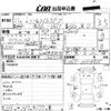 mitsubishi minicab-truck 1999 -MITSUBISHI--Minicab Truck U62T-0104935---MITSUBISHI--Minicab Truck U62T-0104935- image 3