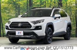 toyota rav4 2022 CFJ1512773