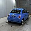 fiat 500 2013 -FIAT--Fiat 500 31212--ZFA31200000956875---FIAT--Fiat 500 31212--ZFA31200000956875- image 2