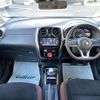 nissan note 2017 -NISSAN--Note DAA-HE12--HE12-025984---NISSAN--Note DAA-HE12--HE12-025984- image 16