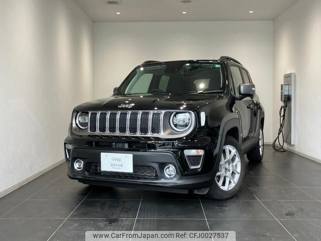 jeep renegade 2022 quick_quick_BV13PM_1C4NJCD11MPN45080 image 1