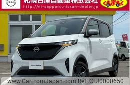 nissan nissan-others 2023 -NISSAN--SAKURA ZAA-B6AW--B6AW-0053***---NISSAN--SAKURA ZAA-B6AW--B6AW-0053***-