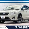 subaru xv 2016 -SUBARU--Subaru XV DBA-GP7--GP7-115543---SUBARU--Subaru XV DBA-GP7--GP7-115543- image 1