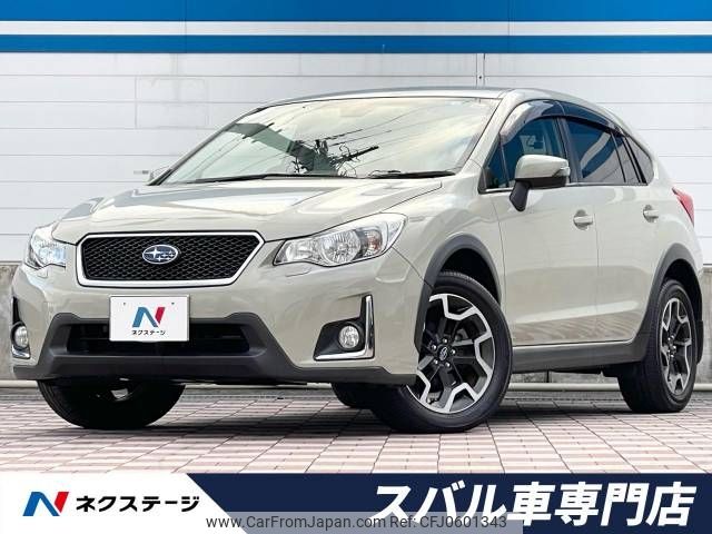 subaru xv 2016 -SUBARU--Subaru XV DBA-GP7--GP7-115543---SUBARU--Subaru XV DBA-GP7--GP7-115543- image 1