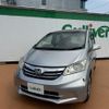 honda freed 2014 -HONDA--Freed DBA-GB3--GB3-1520408---HONDA--Freed DBA-GB3--GB3-1520408- image 23