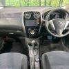 nissan note 2015 -NISSAN--Note DBA-E12--E12-402196---NISSAN--Note DBA-E12--E12-402196- image 2