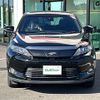 toyota harrier 2015 -TOYOTA--Harrier DBA-ZSU60W--ZSU60-0055130---TOYOTA--Harrier DBA-ZSU60W--ZSU60-0055130- image 12