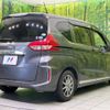 honda freed 2016 -HONDA--Freed DBA-GB5--GB5-1007564---HONDA--Freed DBA-GB5--GB5-1007564- image 20