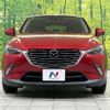 mazda cx-3 2015 -MAZDA--CX-3 LDA-DK5FW--DK5FW-107295---MAZDA--CX-3 LDA-DK5FW--DK5FW-107295- image 15