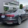 audi a8 2023 CFJ1554538 image 2