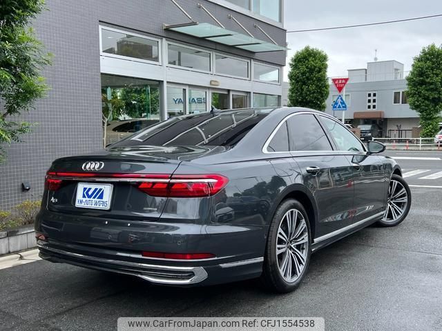 audi a8 2023 CFJ1554538 image 2