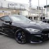 bmw 8-series 2020 CFJ1510181 image 4
