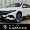 mercedes-benz eqa 2021 CFJ1630677 image 1