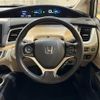 honda jade 2015 CFJ1793002 image 2