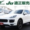 porsche cayenne 2016 -PORSCHE--Porsche Cayenne ABA-92ACUR--WP1ZZZ92ZGLA93624---PORSCHE--Porsche Cayenne ABA-92ACUR--WP1ZZZ92ZGLA93624- image 1