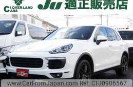 porsche cayenne 2016 -PORSCHE--Porsche Cayenne ABA-92ACUR--WP1ZZZ92ZGLA93624---PORSCHE--Porsche Cayenne ABA-92ACUR--WP1ZZZ92ZGLA93624-