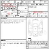 suzuki hustler 2016 quick_quick_DAA-MR41S_MR41S-199961 image 7