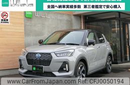 daihatsu rocky 2022 -DAIHATSU 【名変中 】--Rocky A202S--0006393---DAIHATSU 【名変中 】--Rocky A202S--0006393-