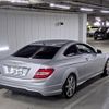 mercedes-benz c-class 2014 -MERCEDES-BENZ--Benz C Class WDD2043492F179702---MERCEDES-BENZ--Benz C Class WDD2043492F179702- image 2