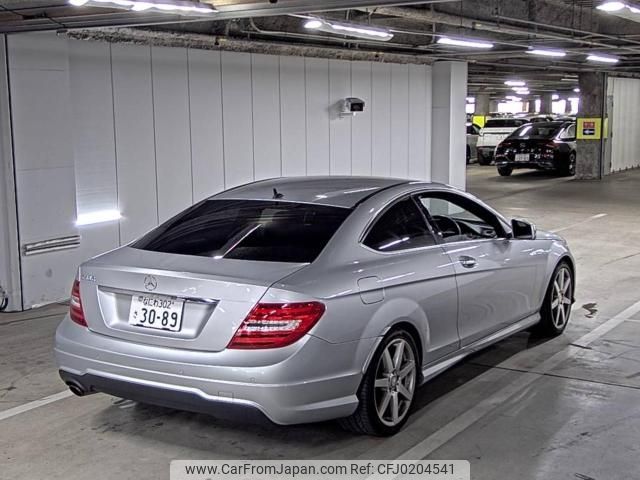 mercedes-benz c-class 2014 -MERCEDES-BENZ--Benz C Class WDD2043492F179702---MERCEDES-BENZ--Benz C Class WDD2043492F179702- image 2