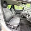 toyota prius 2025 CFJ1771220 image 8