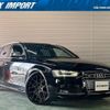 audi s4-avant 2013 quick_quick_8KCGWF_WAUZZZ8K0DA215088 image 1