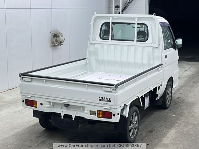 daihatsu hijet-truck 2005 -DAIHATSU--Hijet Truck S200P-2002552---DAIHATSU--Hijet Truck S200P-2002552- image 2