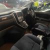 toyota alphard 2007 -TOYOTA--Alphard ANH10W--0189748---TOYOTA--Alphard ANH10W--0189748- image 14