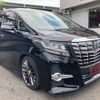 toyota alphard 2016 quick_quick_GGH30W_GGH30-0013228 image 16