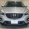 mazda cx-5 2015 -MAZDA--CX-5 LDA-KE2AW--KE2AW-206021---MAZDA--CX-5 LDA-KE2AW--KE2AW-206021- image 16