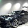 bmw 1-series 2020 -BMW--BMW 1 Series 3BA-7L20--WBA7L120907E43926---BMW--BMW 1 Series 3BA-7L20--WBA7L120907E43926- image 17