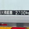 hino ranger 2013 CFJ1718616 image 20