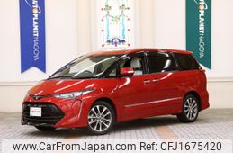 toyota estima 2016 CFJ1675420