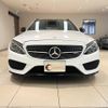 mercedes-benz c-class-station-wagon 2018 quick_quick_205264_WDD2052642F436971 image 6