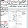 toyota mark-x 2010 quick_quick_GRX130_GRX130-6039255 image 21