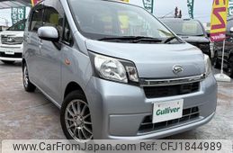 daihatsu move 2014 CFJ1844989