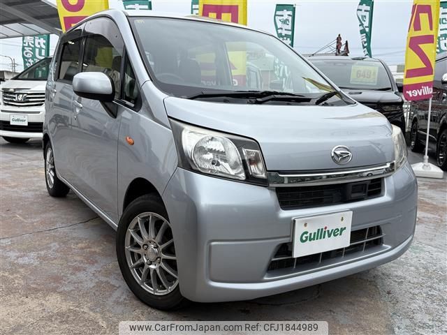 daihatsu move 2014 CFJ1844989 image 1