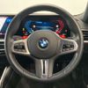 bmw m2 2023 -BMW--BMW M2 3BA-12DM30--WBS12DM0508D23828---BMW--BMW M2 3BA-12DM30--WBS12DM0508D23828- image 20