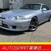 toyota soarer 1998 CFJ1553962 image 1