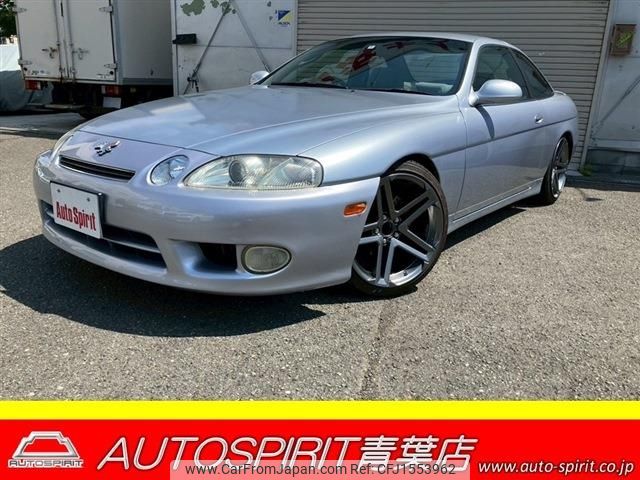 toyota soarer 1998 CFJ1553962 image 1